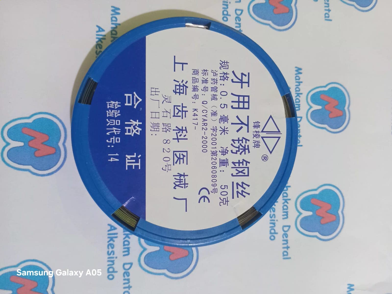 Kawat Wire Klamer 0.5